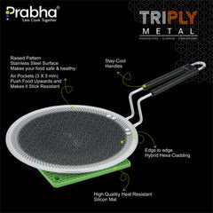 Tri-Ply Hexa Cube Stick-Resistant Roti Tawa Induction Friendly