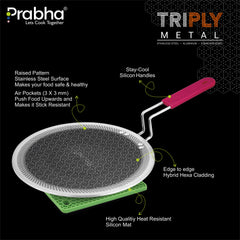 Triply Hexa Cube Plus Roti Tawa