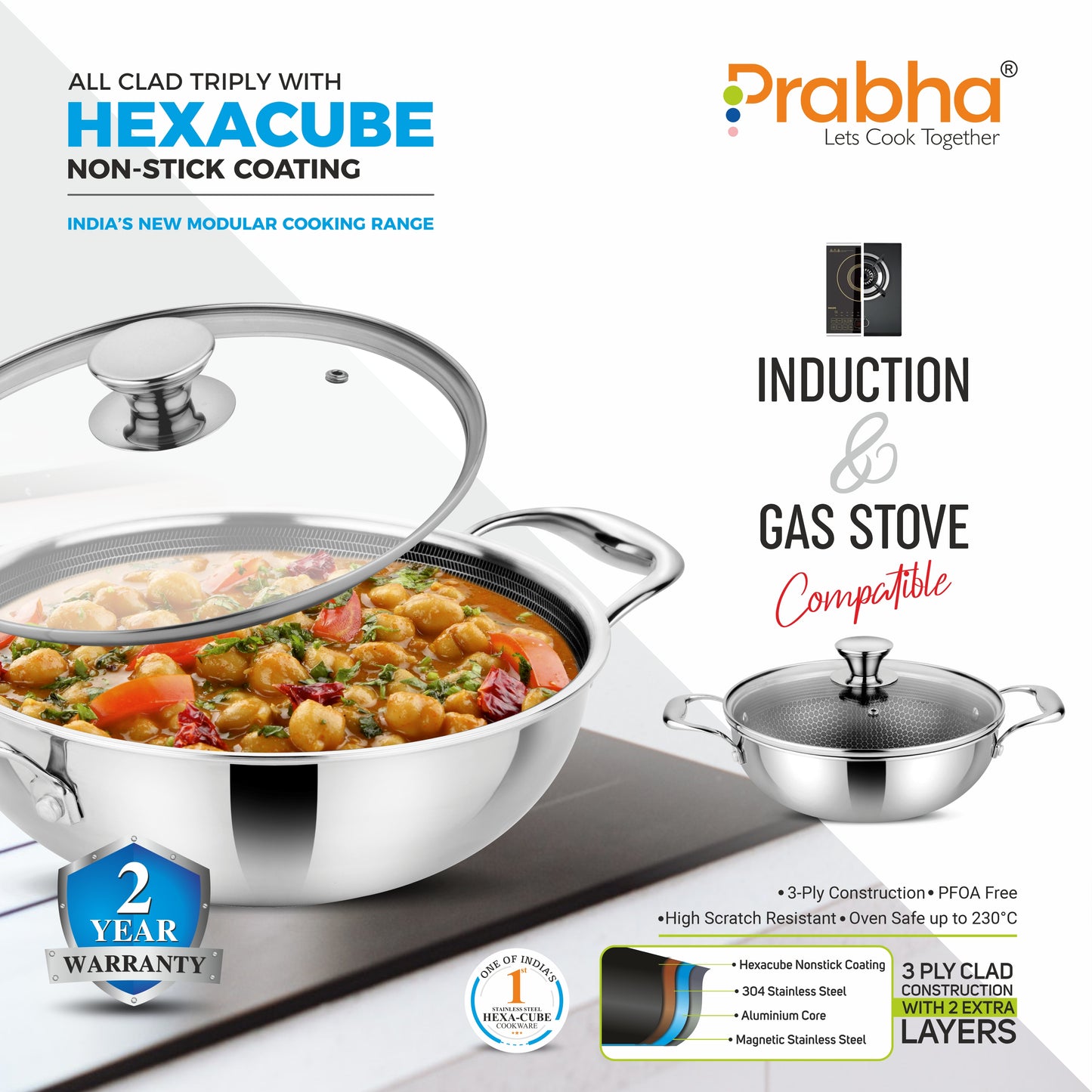 Tri-ply Hexa Cube Kadhai With Lid - Prabha
