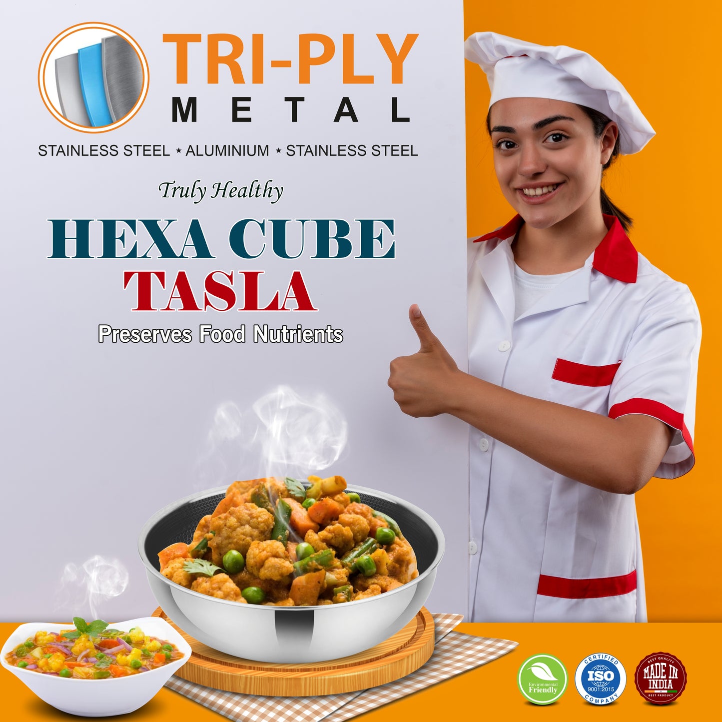 Triply Hexa Cube Tasla Without Lid