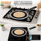 Tri-Ply Hexa Cube Stick-Resistant Roti Tawa Induction Friendly