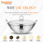 Prima Triply Capsule Bottom Kadhai With Lid