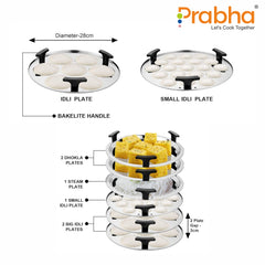 Grace Ib Multi Kadhai Plain (6 Plates) - Prabha