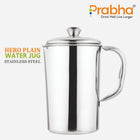 Stainless Steel Plain Hero Water Jug With Lid And Handle Capacity 2.3 L
