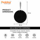 Amber Triply Stick-Resistant Dosa Tawa 30 cm |Durable & Induction Compatible