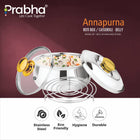 Annapurna Casserole Belly With Steel & Glass Lid
