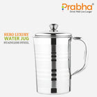 Stainless Steel Luxury Hero Water Jug With Lid And Handle Capacity 2.3 L