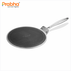 Triply Hexa Cube Stick-Resistant Smart Tawa 28cm