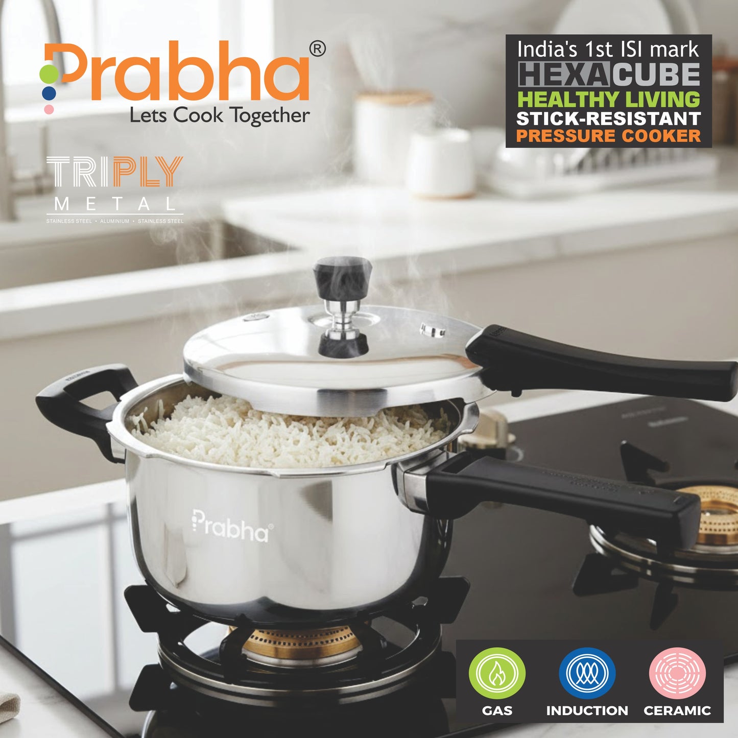 Triply Hexa Cube Non Stick Cooker