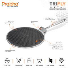 Triply Hexa Cube Stick-Resistant Smart Tawa 28cm