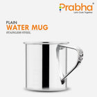 Stainless Steel Water Mug | Multipurpose Mug for Milk, Hiking, and Camping and More
