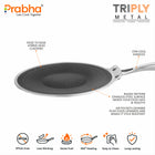 Triply Hexa Cube Premium Roti Tawa with Cast Handle – 26 CM