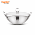 Prima Triply Capsule Bottom Kadhai With Lid