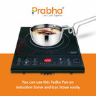 Prima Triply Tadka Pan