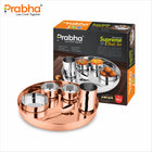 Hammered Stainless Steel Supreme Thali Set with PVD Rose Gold Coating – 6Pcs Premium Dining Set