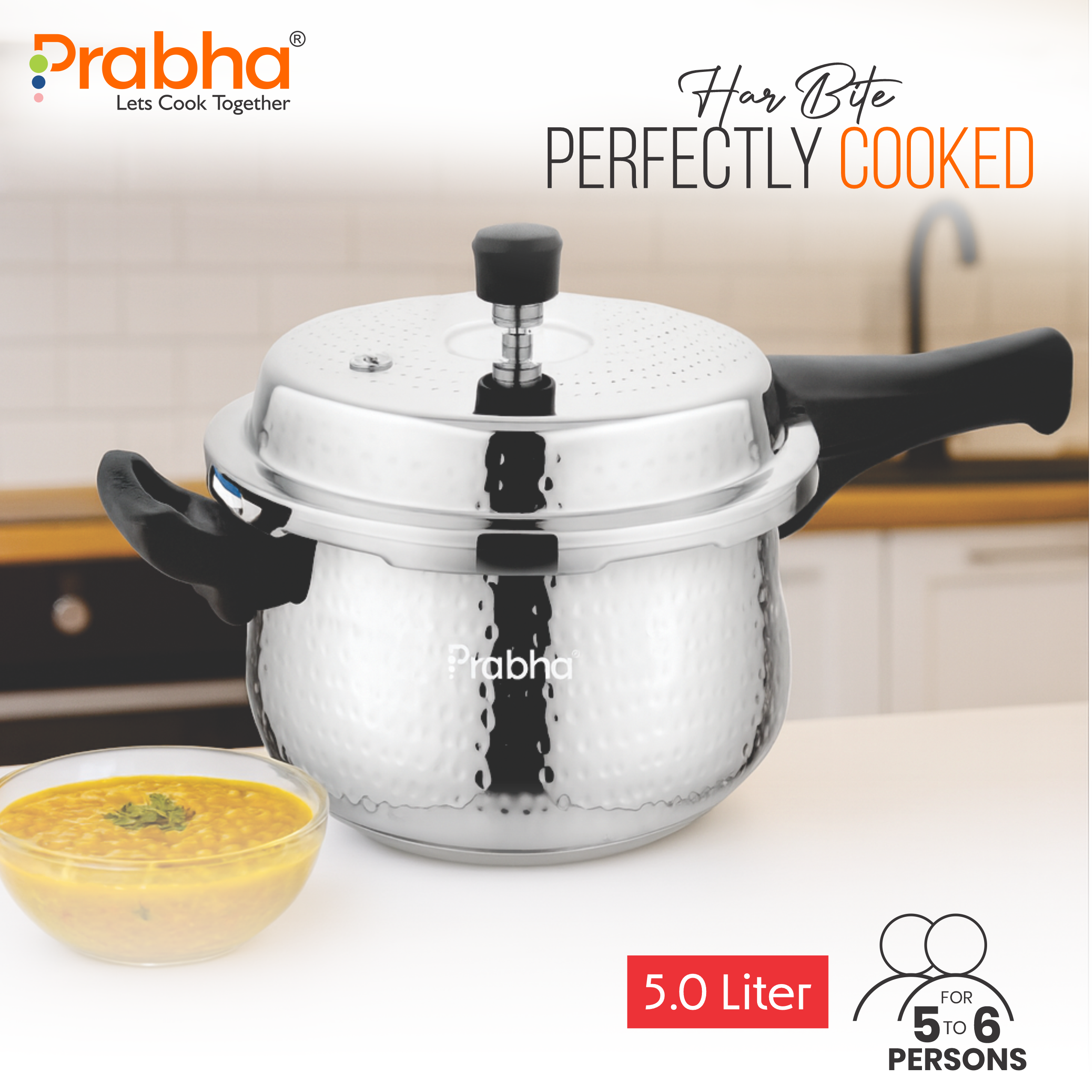 Swift Stainless Steel IB Outer Lid Pressure Cooker Hammered