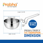 Prima Triply Tadka Pan